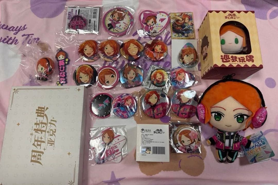 葵ひなたグッズセット