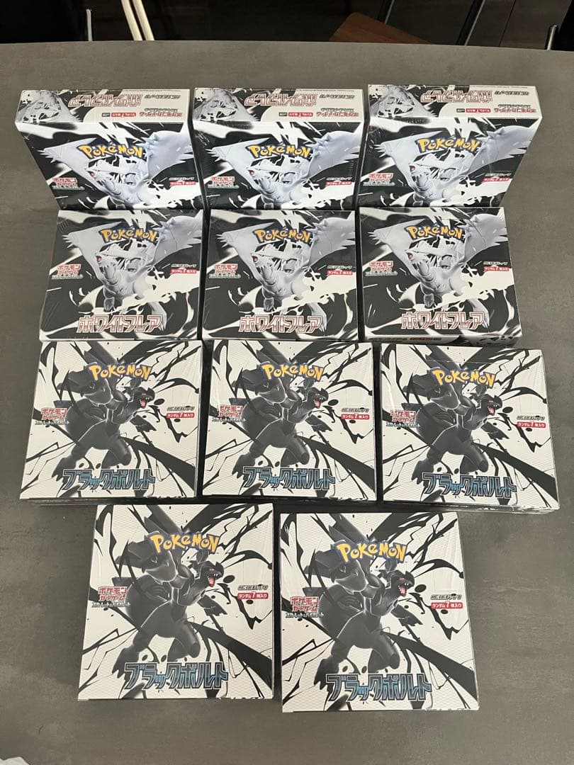 ホワイトフレア6BOX ブラックボルト5BOX合計11BOX 新品シュリンク付き