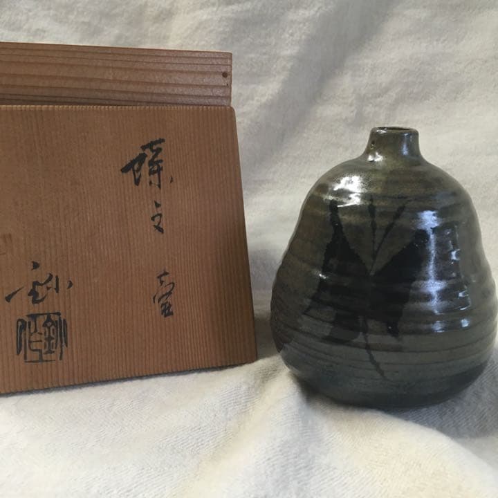 加藤鈔 作品 ☆ 黒 蝶々の一輪挿し ♪