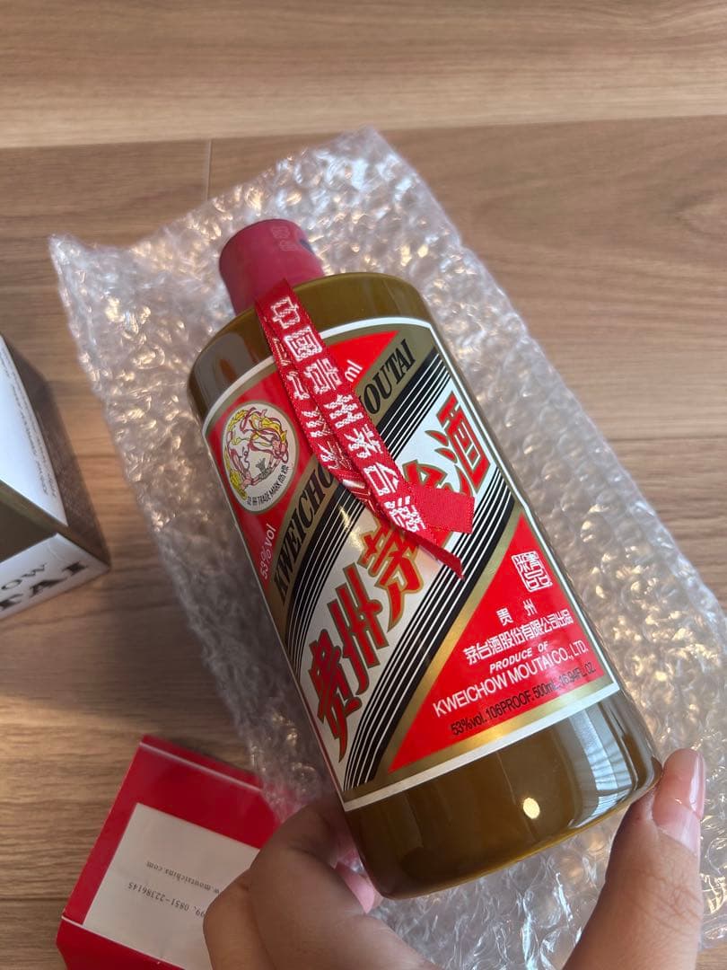 白酒 貴州茅台酒 500ml 箱入り