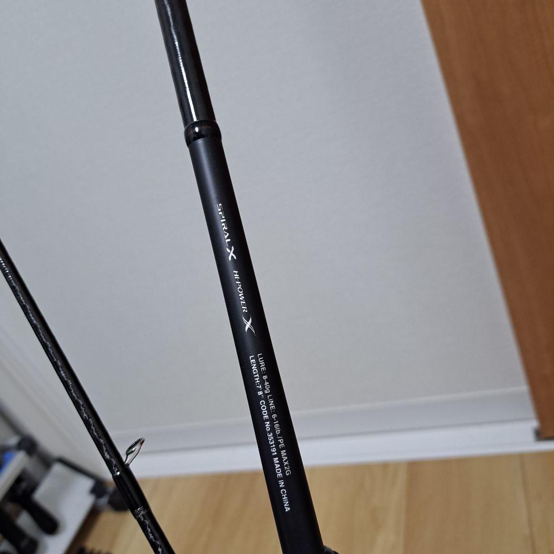 本日限定価格 シマノ ハードロッカーSS S78MH+