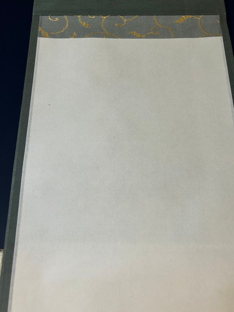 和歌　掛け軸 掛軸 共箱あり　01