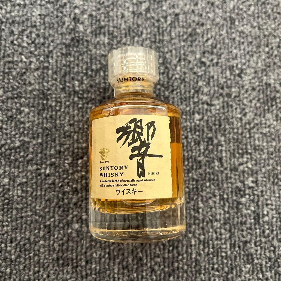 サントリー響ミニボトル