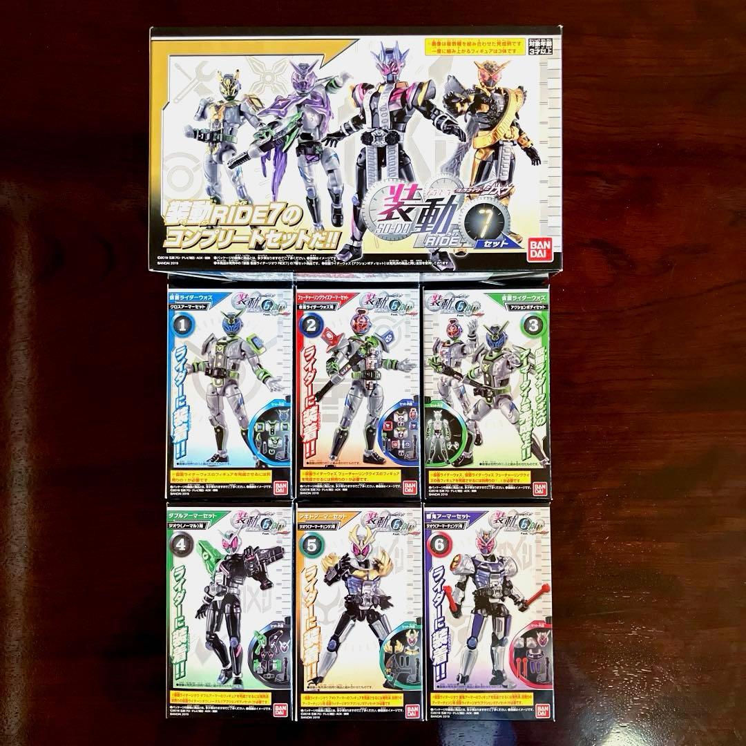 【バラ売り不可・新品未開封】 装動 仮面ライダージオウ RIDE1〜11 74種