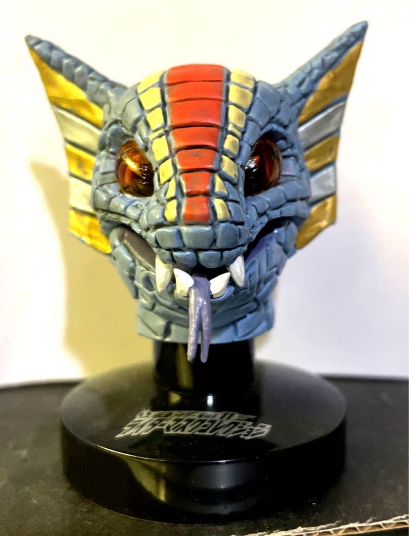 マスコレ　仮面ライダー　ガラガランダ