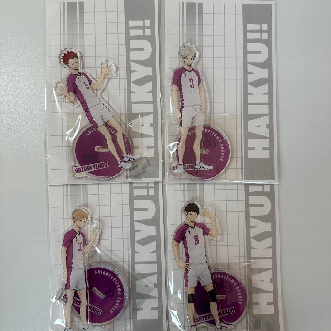 ハイキュー‼︎ アクリルスタンド