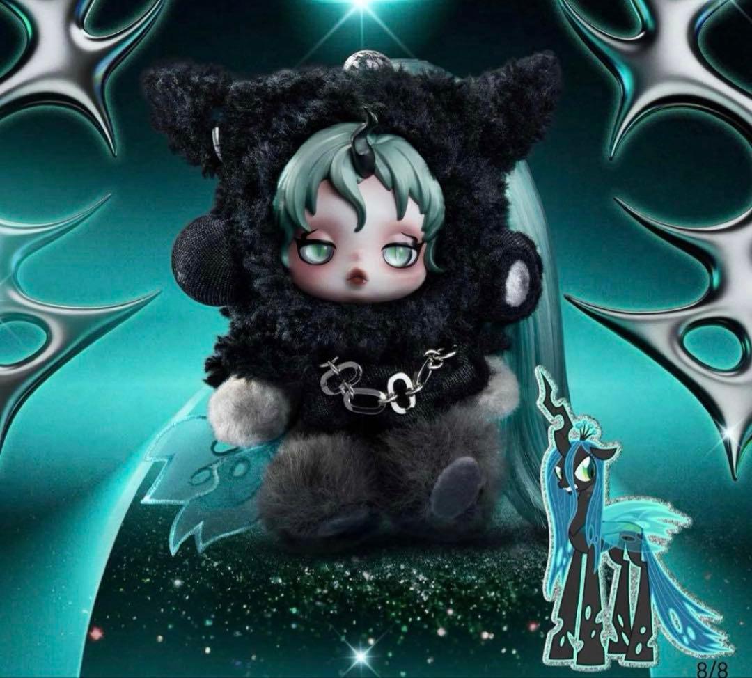 即発送スカルパンダスーパーシークレットQueenChrysalis