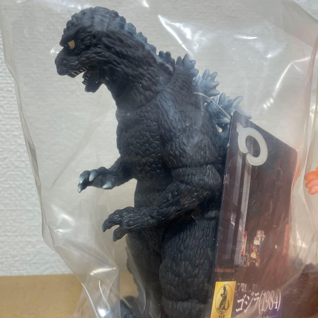 ムービーモンスターシリーズ ゴジラ ソフビ （1984） （1954）