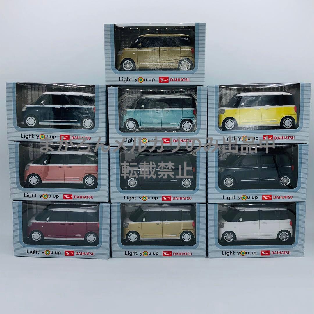 DAIHATSU ダイハツ プルバックカー ムーヴキャンバス 1/64 10色