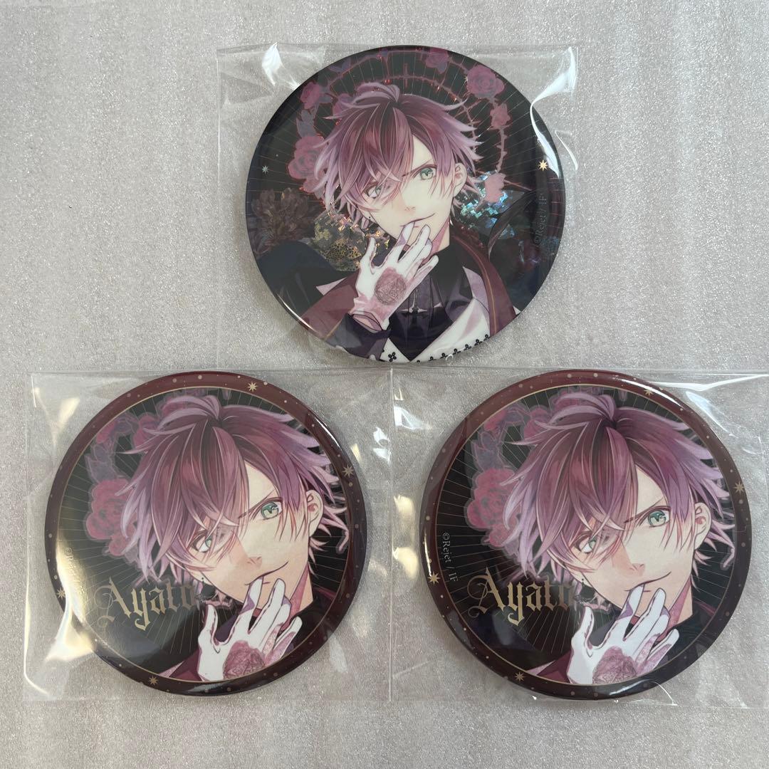 DIABOLIK LOVERS ディアラバ アヤト ホロ DNP