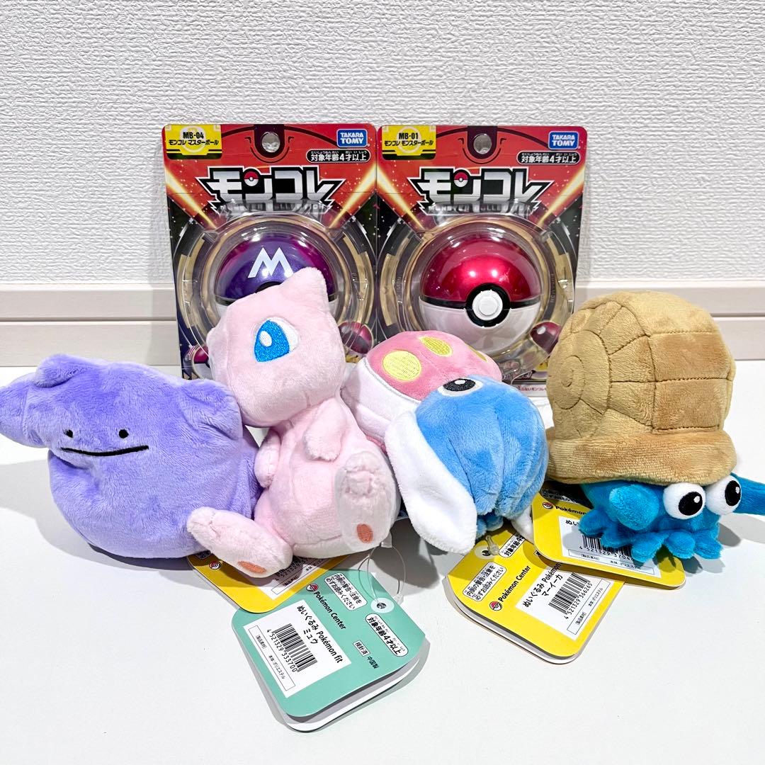 ポケモン まとめ売り 廃盤品・限定品 含む