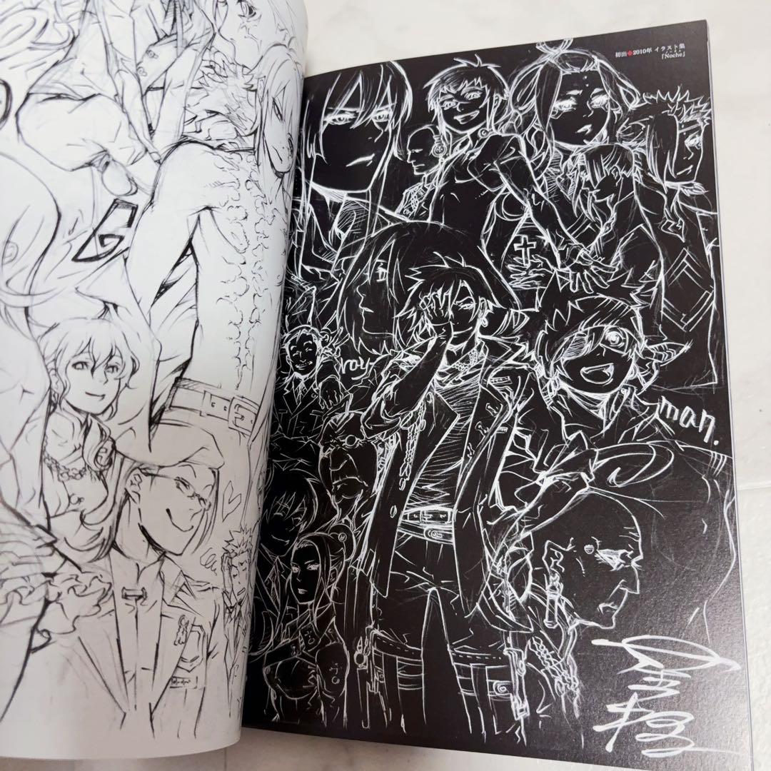 D.Gray-man 原画展 公式イラストブック