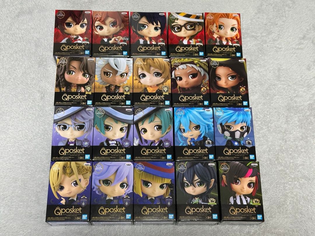 【未開封】ツイステ　Qposket20種まとめ