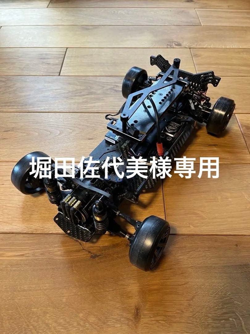 ☆★ラップアップ FR-D Ver 4 カシガリ仕様メカ付き★☆