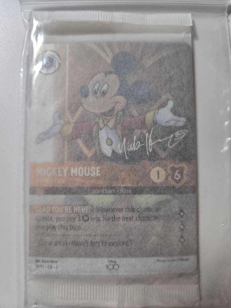 英語版　Lorcana Disney　100 Gift Set プロモのみ