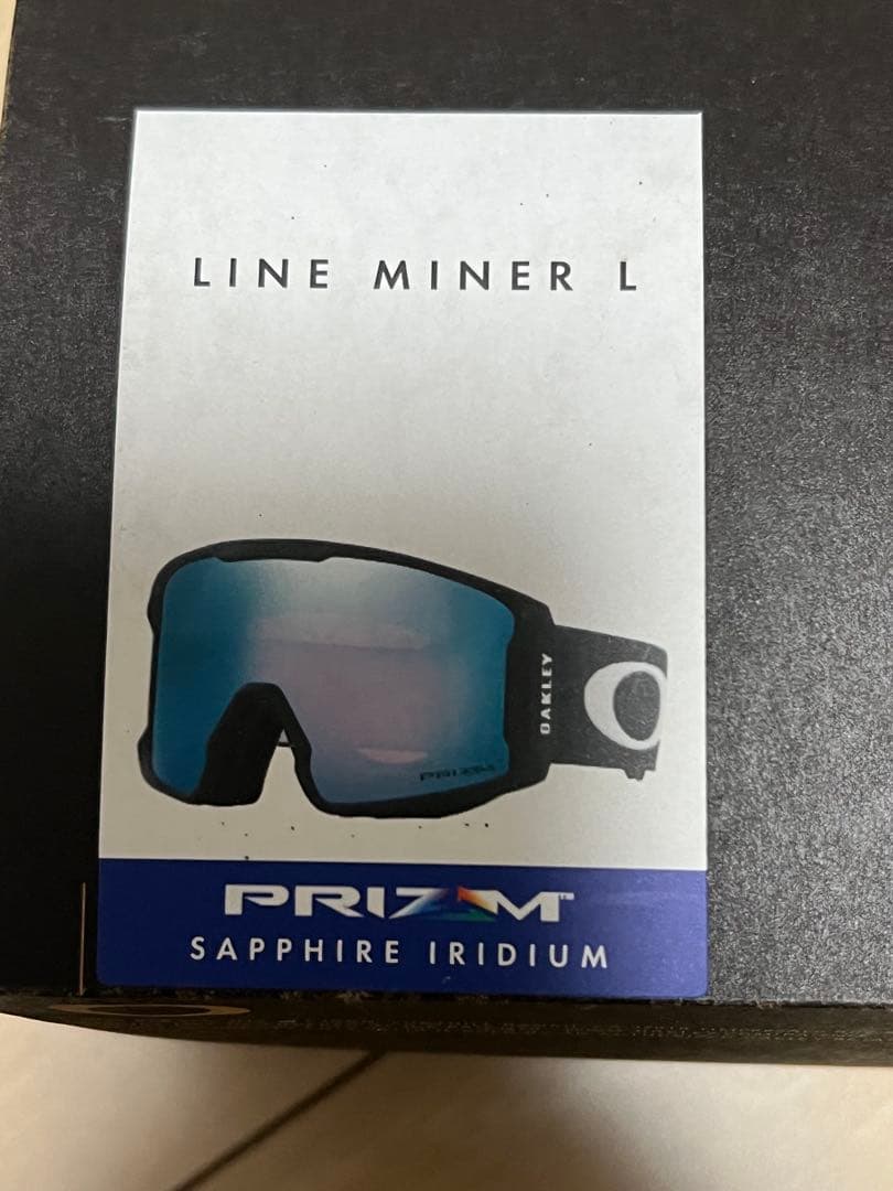 新品　オークリー ゴーグル　LINE MINER ラインマイナー　L 最終値下げ