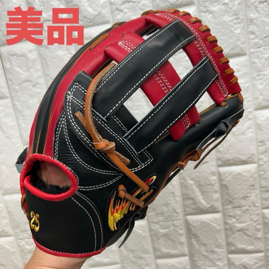 【美品】野球 グローブ 一般 軟式 外野手用 アイピーセレクト