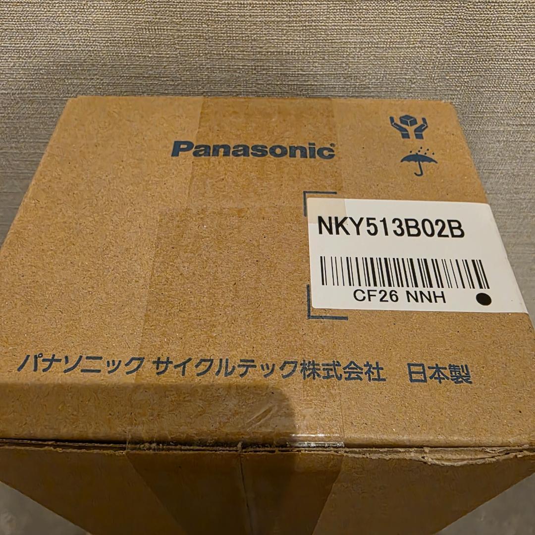 【新品未開封】パナソニック 電動自転車 バッテリー NKY513B02B