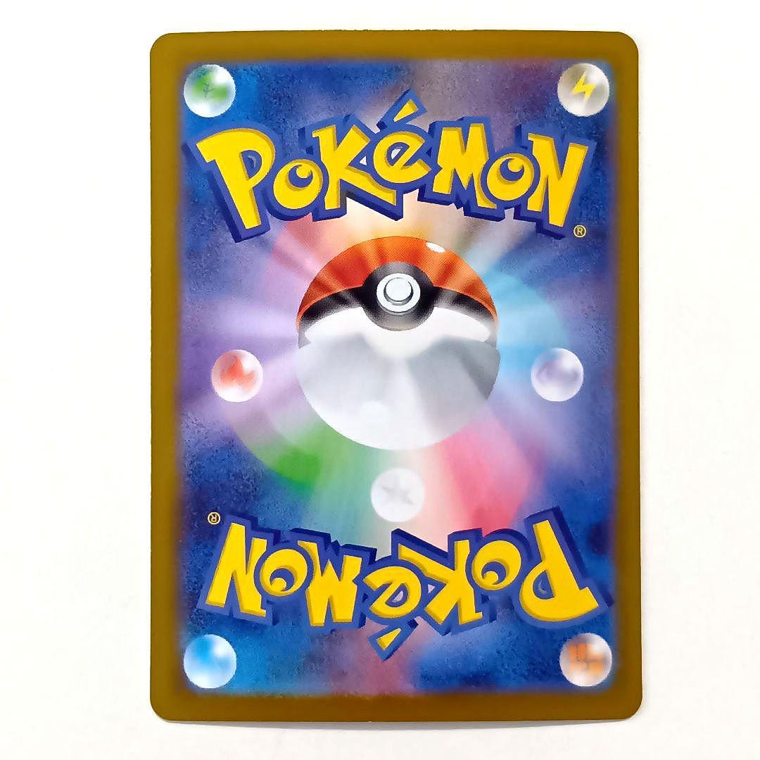 メガスターミー メガゲンガー メガシビルドン メガピクシー メガジガルデ 他