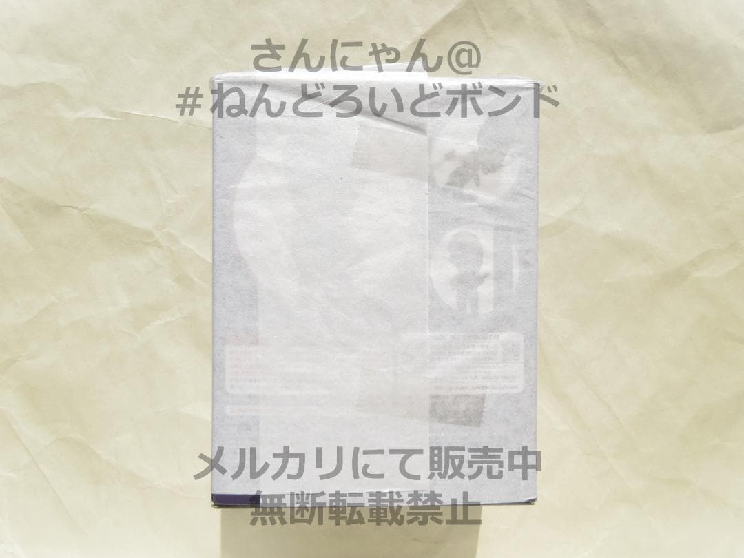 ★新品未開封★ねんどろいどトラッパー Dead by Daylight