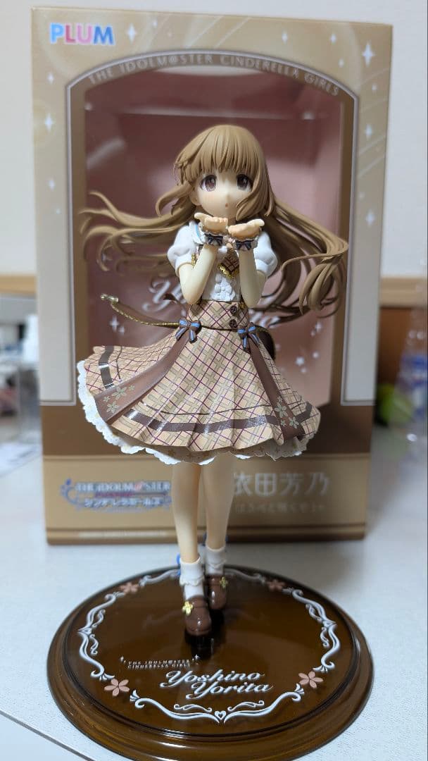 依田芳乃[はるべと咲くや]＋ 笑顔パーツ付き アイドルマスターシンデレラガールズ