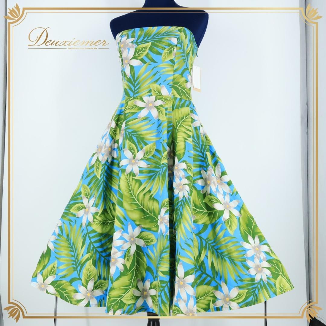 【美品 フラダンス衣装】スカイブルー Maunaloa ワンピース ドレス 水色