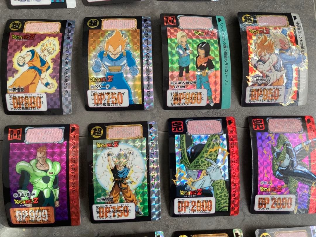 【希少】ドラゴンボール カードダス キラカード51枚