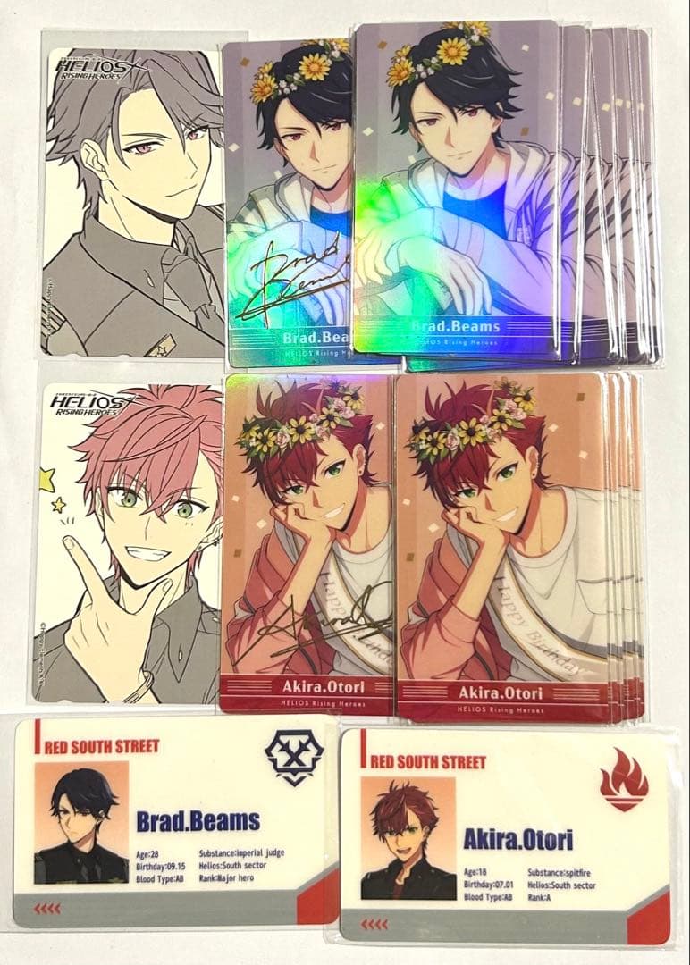 エリオスR ブラッド　アキラ　まとめ