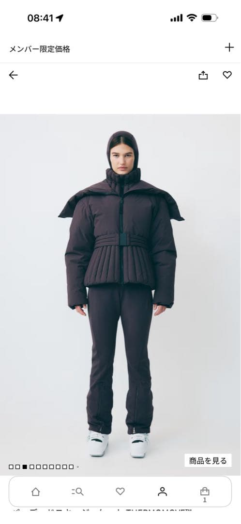 ダークパープル フード付きダウンジャケット