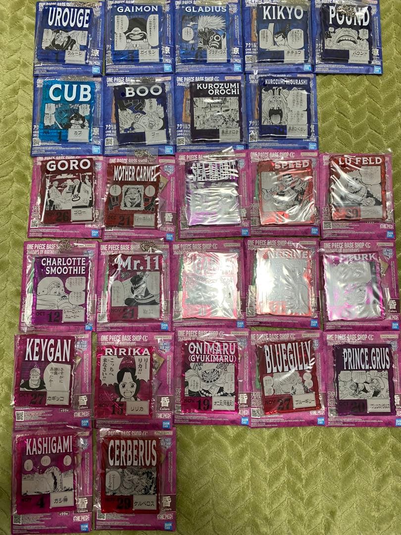 ワンピース　ベースショップ　くじ　アクリルブロックチャーム賞　12個セット