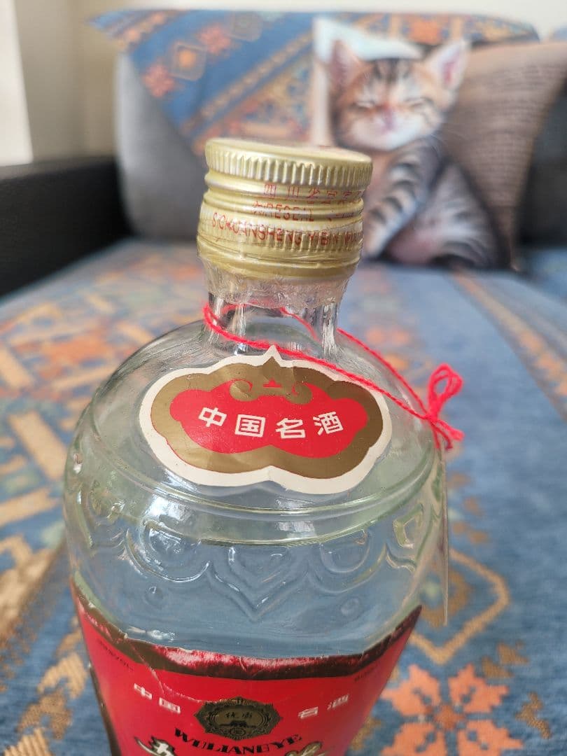 Wuliangye 白酒 750ml 39%　(2)