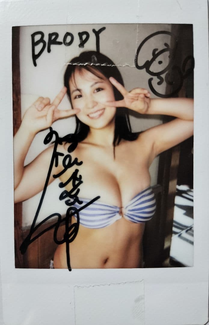 (抽プレ当選品)福井梨莉華 直筆サイン入りチェキ