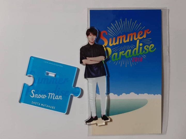  Man アクリルスタンド  渡辺翔太　サマパラ