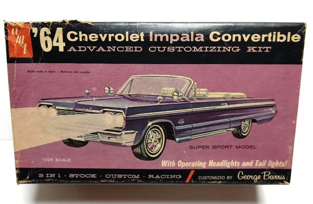 超希少!！ 当時物 未組立 amt '64 シボレー インパラ コンバーチブル