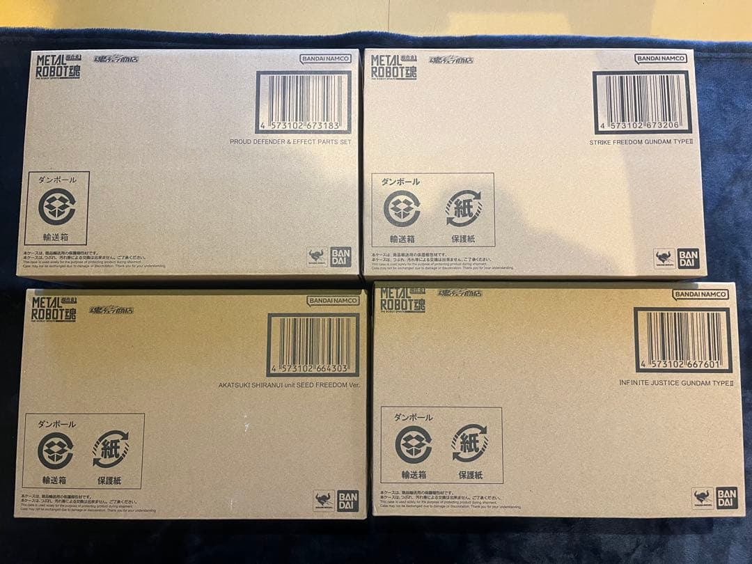 L ROBOT魂　機動戦士ガンダムSEED 8点