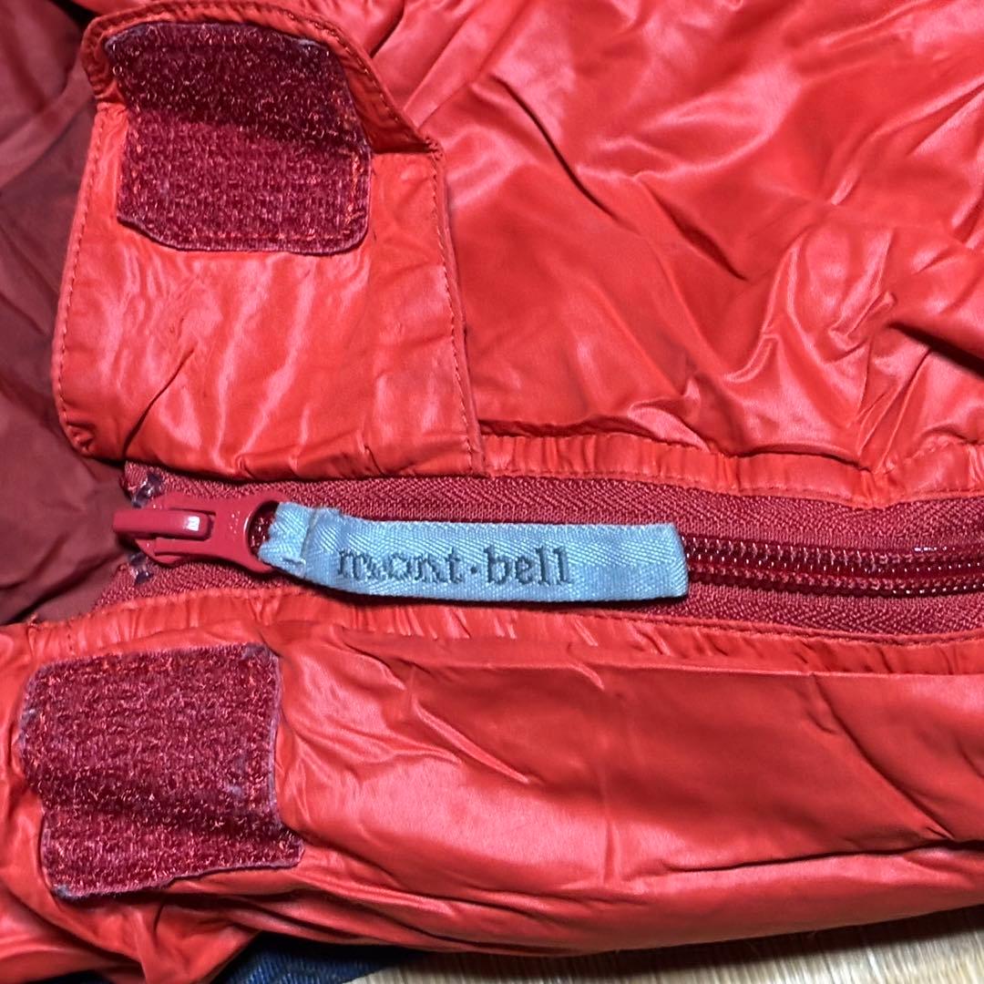 モンベル スパイラルダウンハガー #0 寝袋 シュラフ