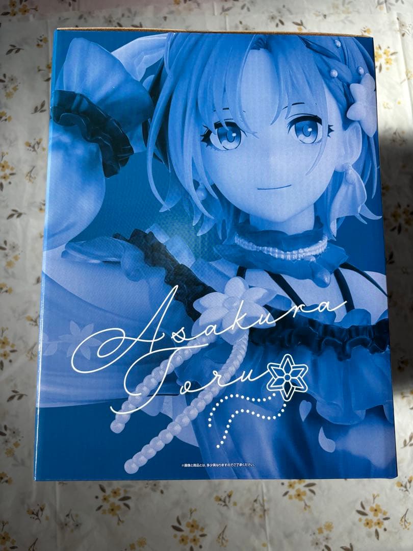 一番くじ アイドルマスター シャイニーカラーズ 浅倉 透 フィギュア