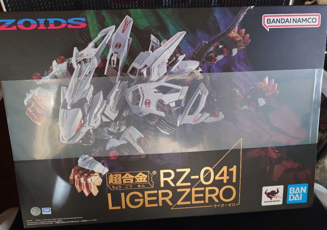 ［未開封］超合金「ライガーゼロ」