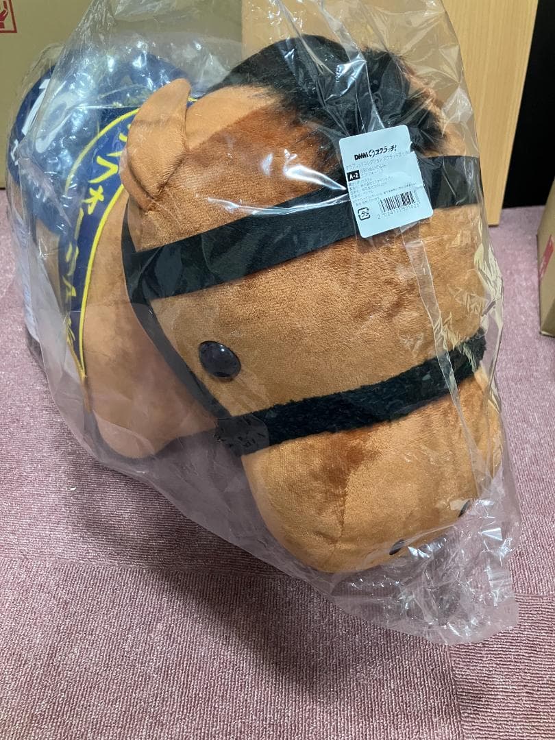 エフフォーリア　Ａ賞　超BIGぬいぐるみ　未開封