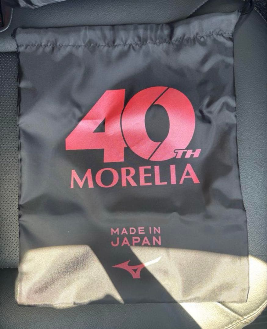 Mizuno モレリア2 JAPAN 25.5cm