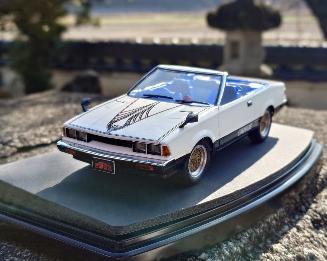 アオシマ 西部警察 GAZELLE 小暮課長専用車完成品