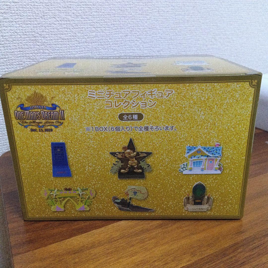 東京ディズニーランド ミニチュアフィギュアコレクション 1BOX（6個入り）