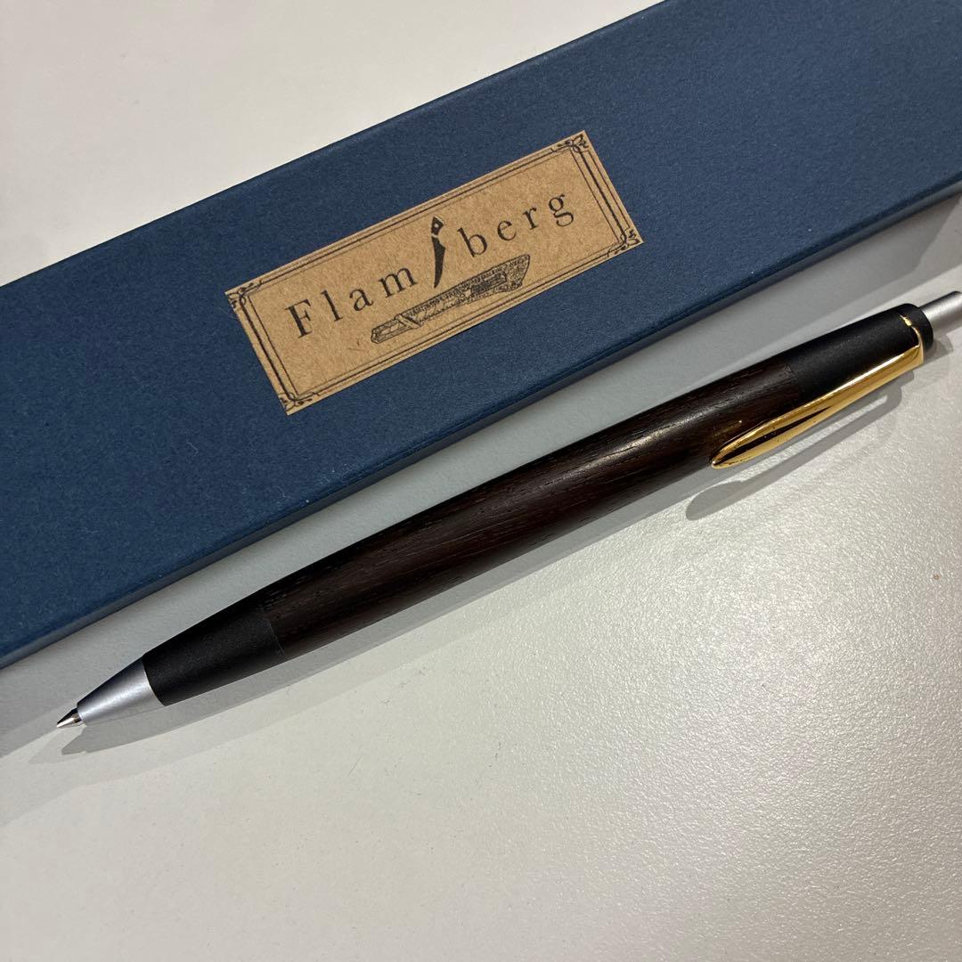 野原工芸 ハカランダ 旧型