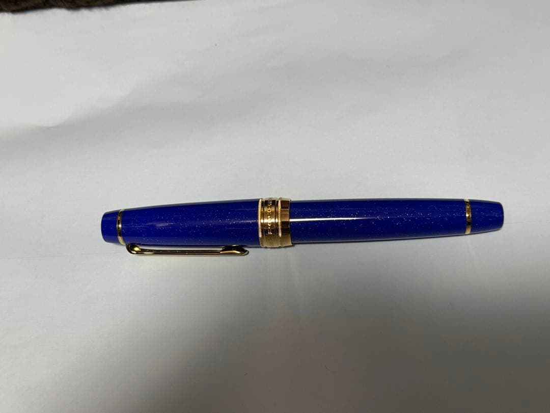 訳あり　ほんとの星空 KOP（King of Pen）