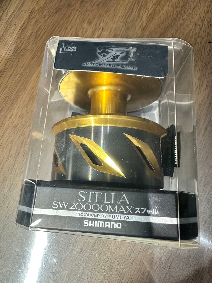 シマノステラSW20000MAXスプール