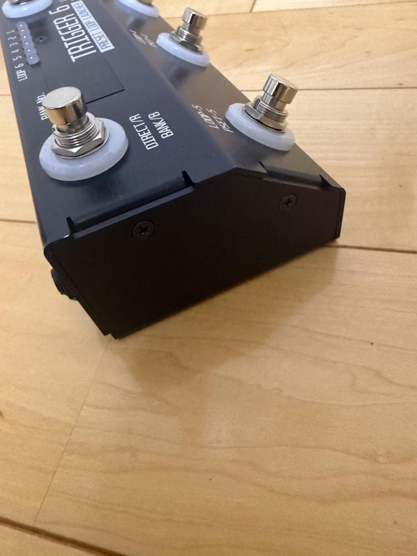 ギター Studio Daydream TRIGGER6 V1.2