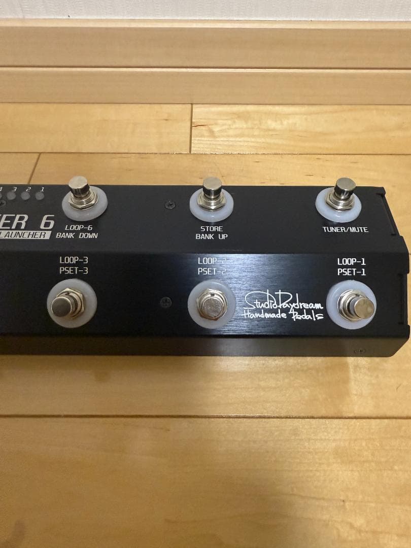 ギター Studio Daydream TRIGGER6 V1.2