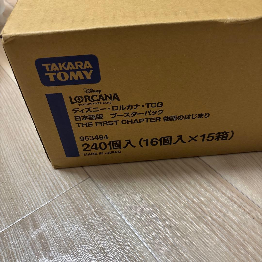 ロルカナ THE FIRST CHAPTER 物語のはじまり カートン未開封