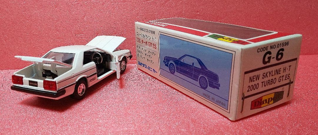 値下げ‼️Diapet G-6 ニュースカイラインHT2000ターボGT.ES