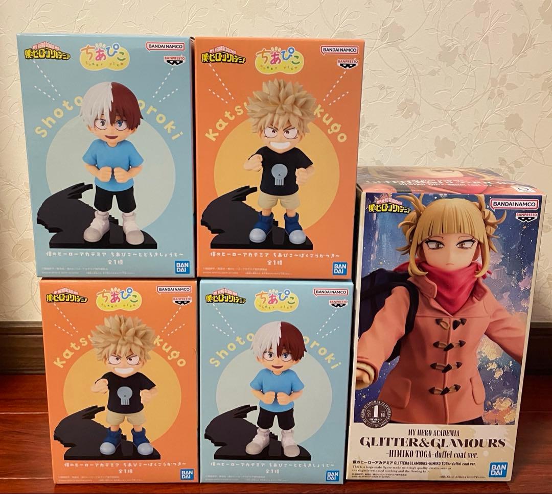 ヒロアカ　ちあぴこ　トガヒミコ　5個セット